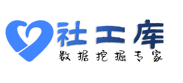 立刻查另一半炮友